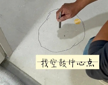 南关瓷砖空鼓维修公司分享砂料配比不正确在瓷砖铺贴过程中可能导致以下问题